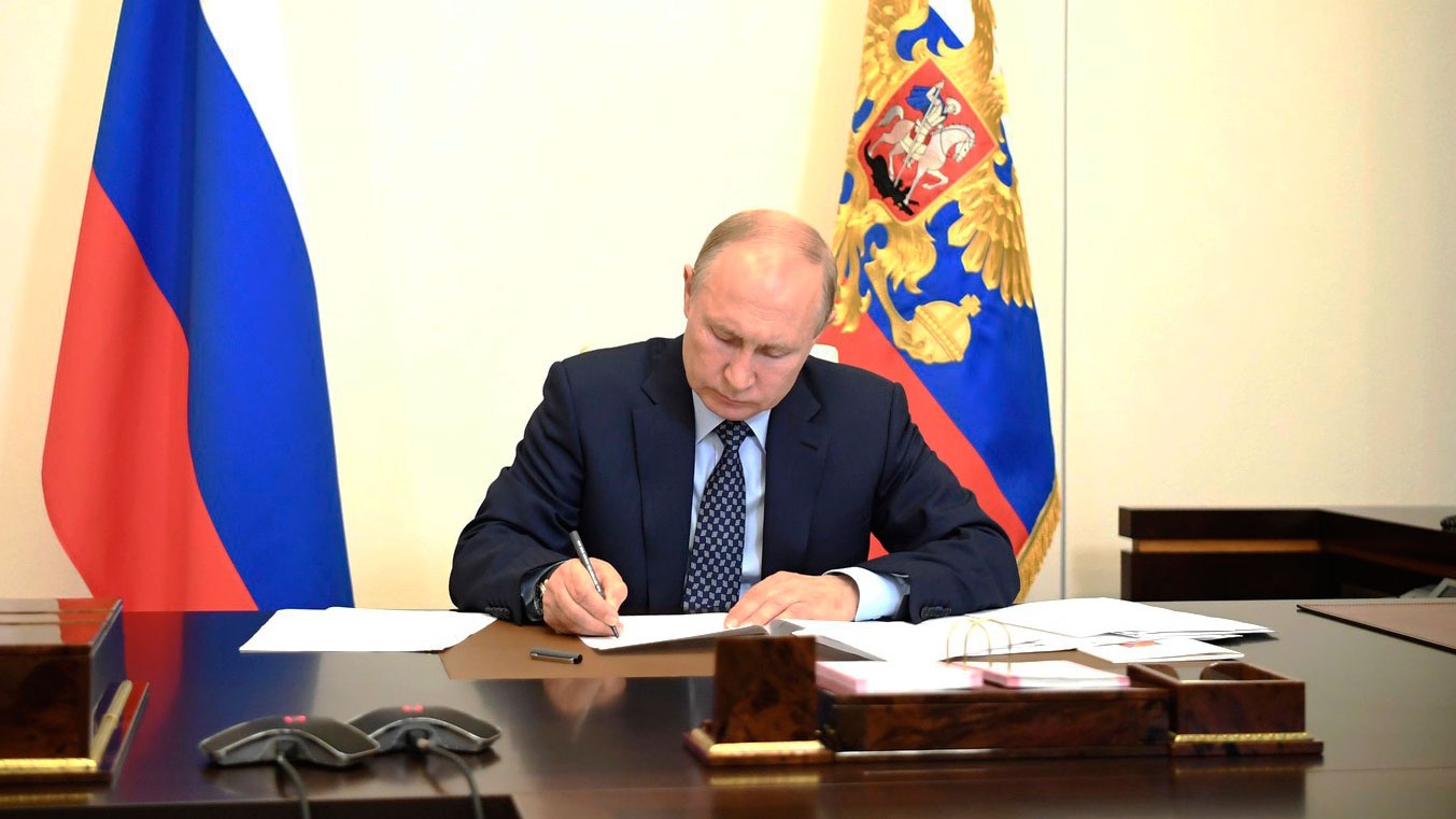 Путин подписал указ об упразднении Ростуризма