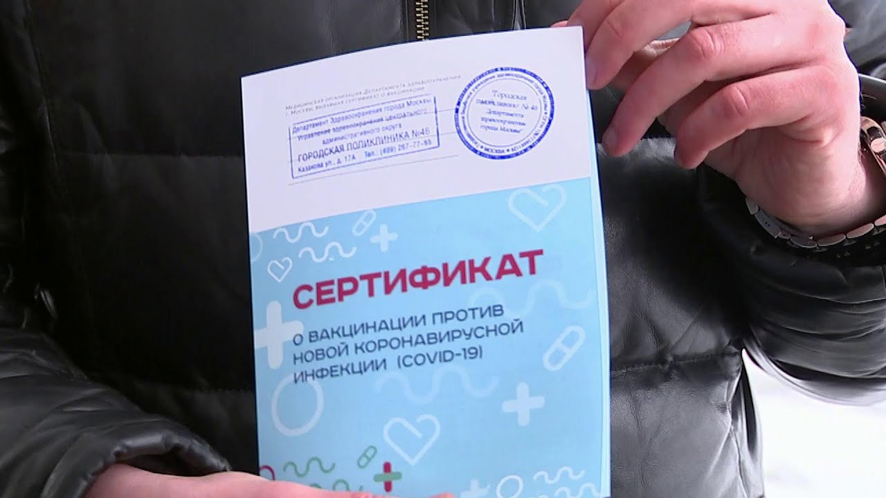 В Кабардино-Балкарии смягчены ограничения по COVID-19