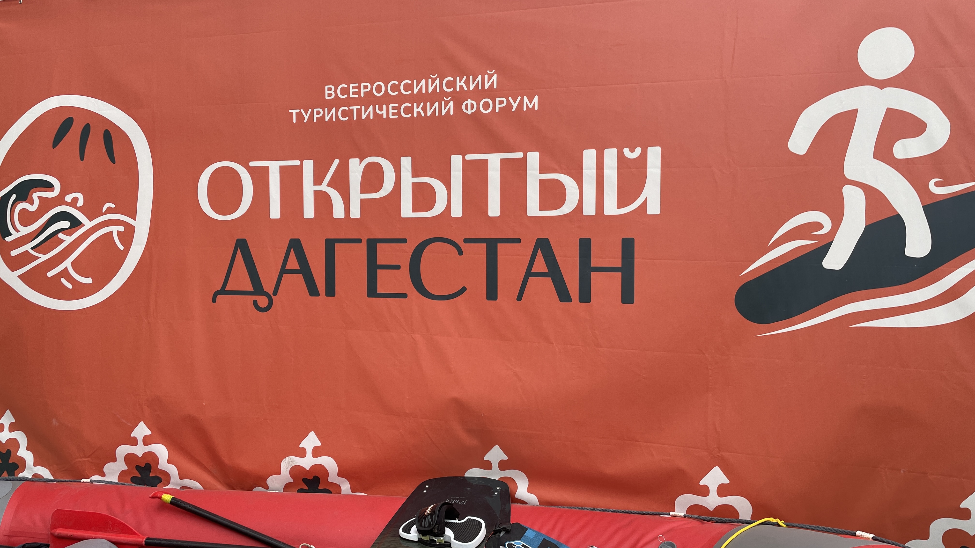 КБР представила свой туристический потенциал на «Открытый Дагестан». 