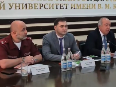 Министр курортов и туризма КБР принял участие во Всероссийской научно-практической конференции 