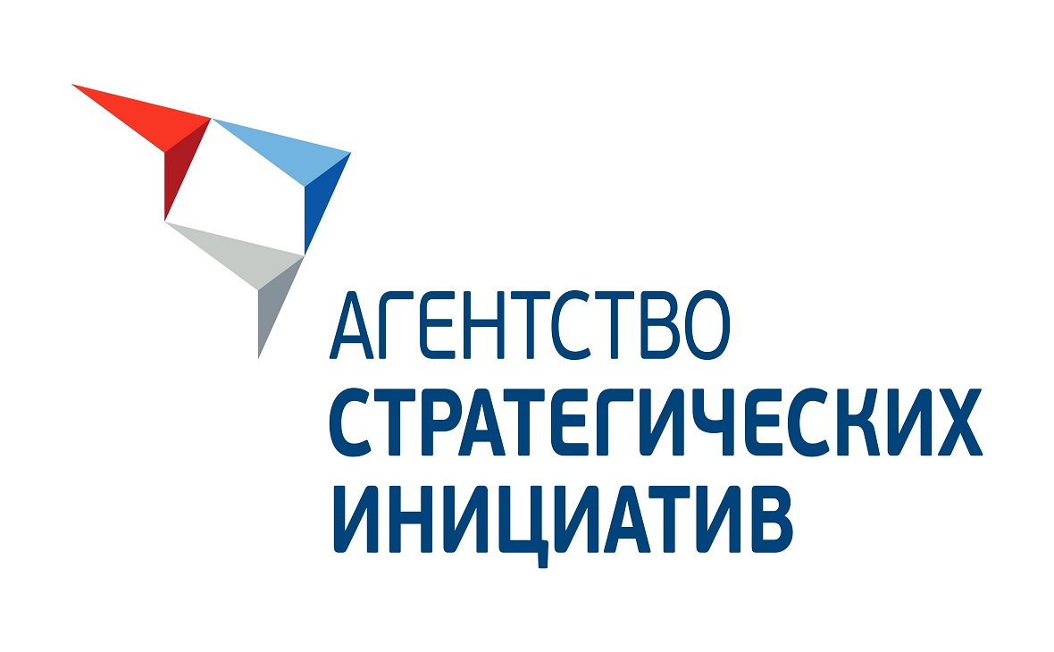 Принимаются заявки в осенний акселератор