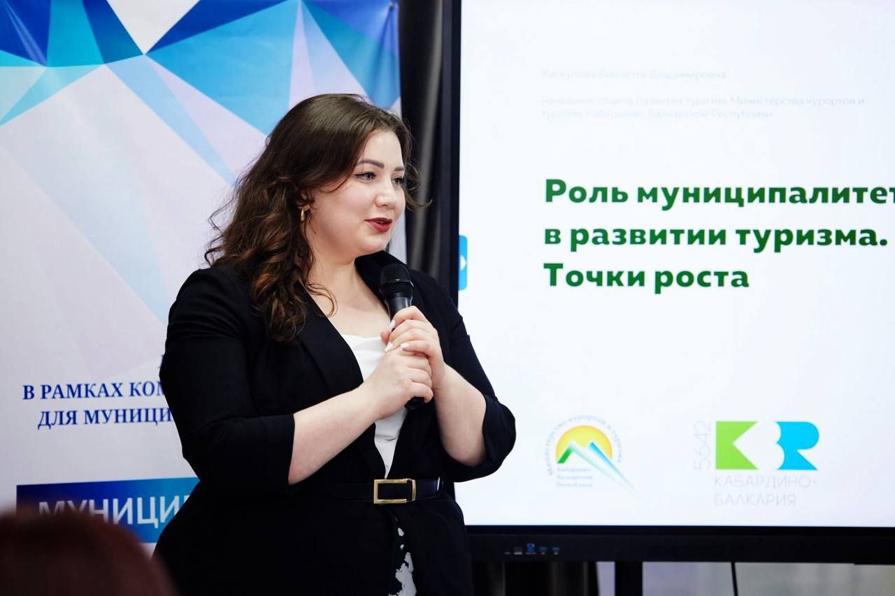 Выступили спикером на Программе «Муниципалитет 2.0»