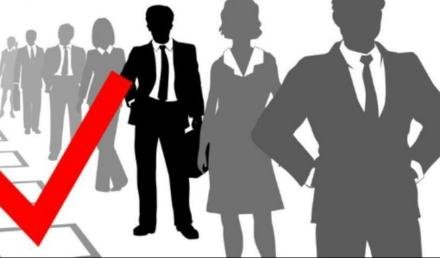 Информация о проведении второго этапа конкурса на включение в кадровый резерв государственных гражданских служащих Министерства курортов  и туризма Кабардино-Балкарской Республики