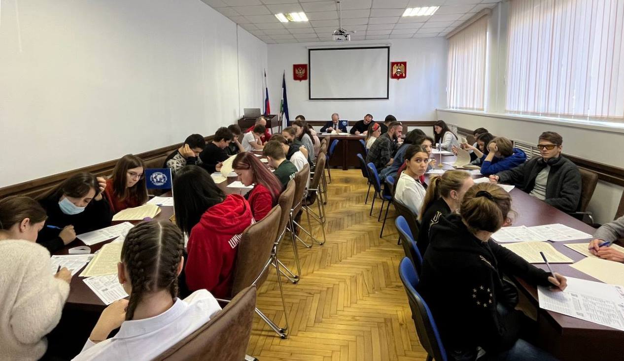 В Кабардино-Балкарии написали Географический диктант