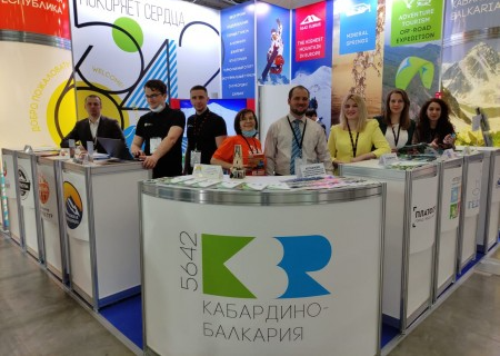 Более 50 туристических продуктов представила Кабардино-Балкария на выставке «MITT 2021»