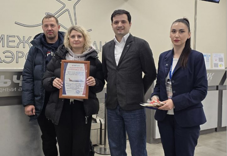 Юбилейный пассажир «ЮВТ АЭРО» отмечен в аэропорту Нальчика 