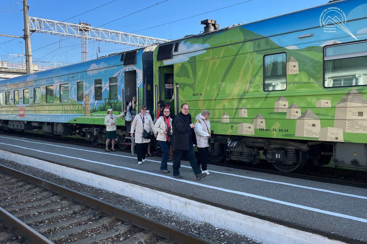 Первый в 2025 году состав «Жемчужины Кавказа» прибыл в Нальчик