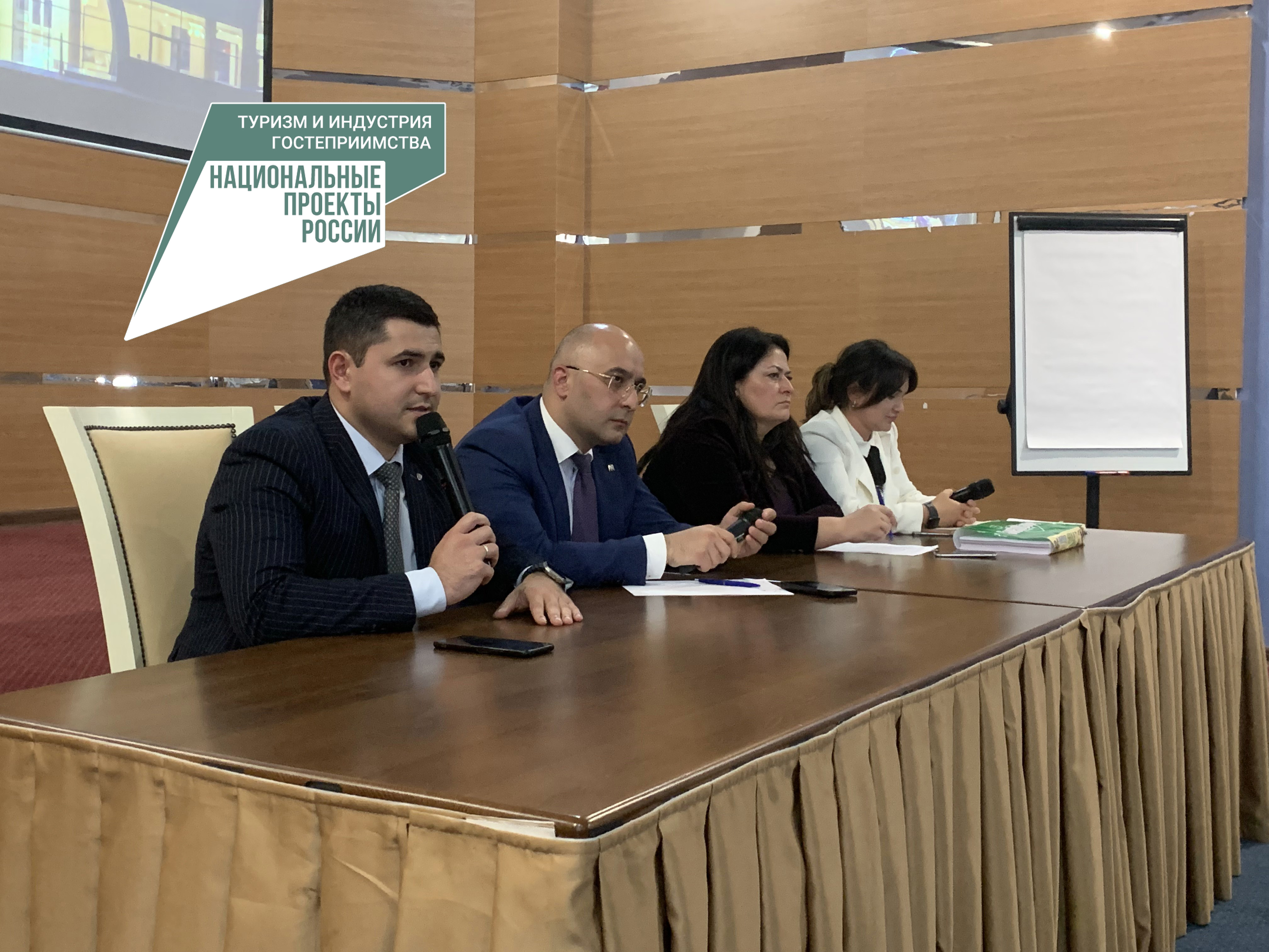 Грантополучателям разъяснили условия государственной поддержки