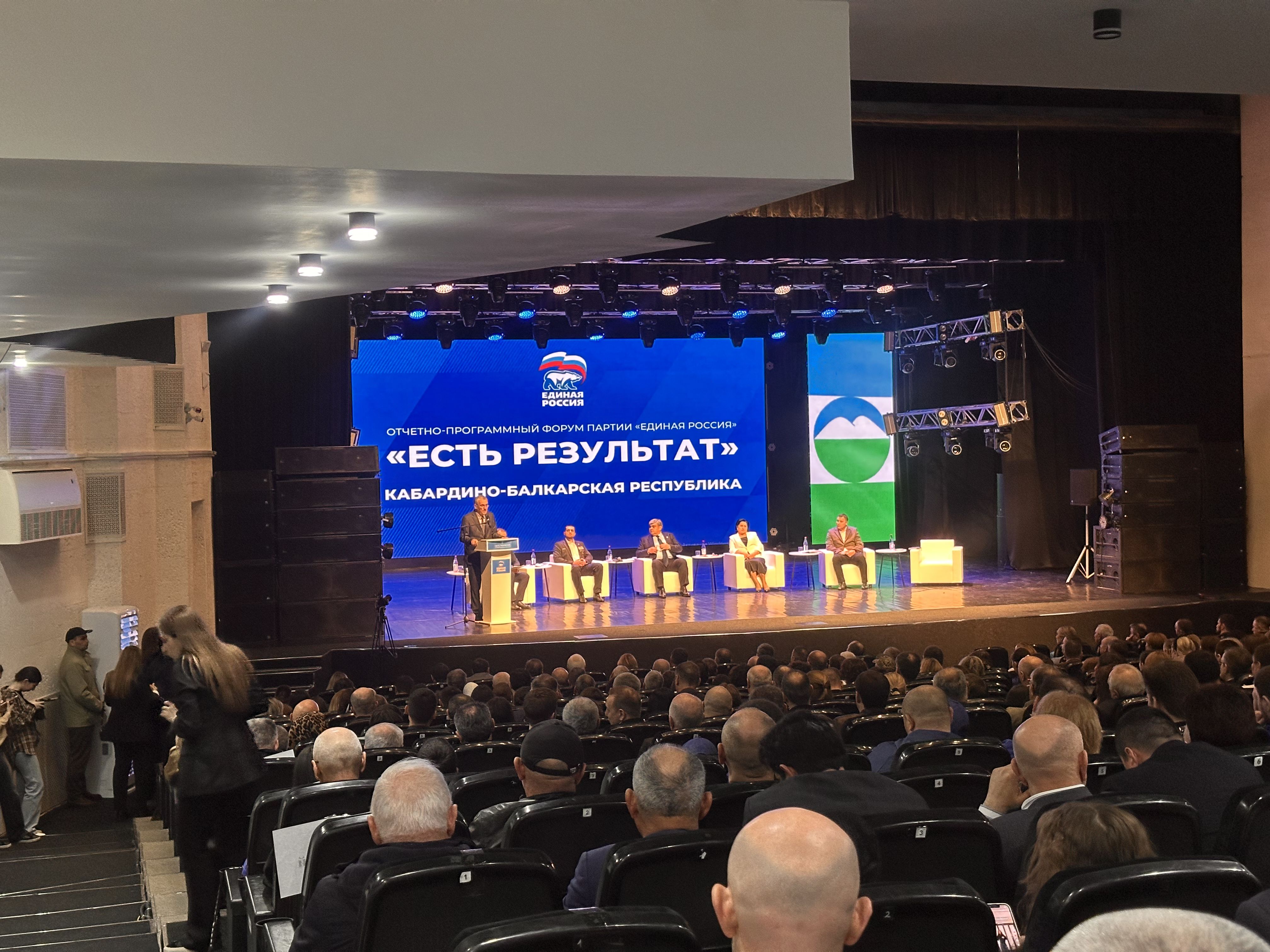 Министр курортов и туризма КБР Аскер Бифов, а также представители предпринимательского сообщества приняли участие в форуме «Есть результат!»