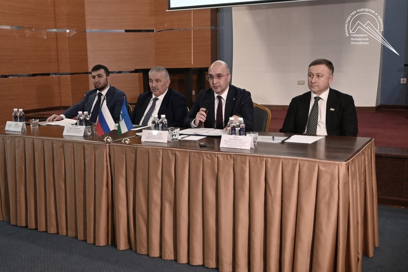 Итоговое заседание коллегии Минкурортов КБР