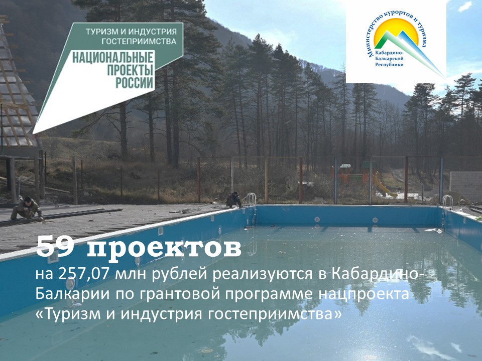 Слайд3.JPG