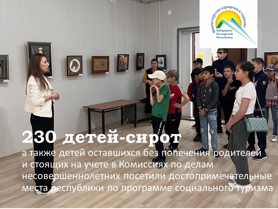 Слайд4.JPG