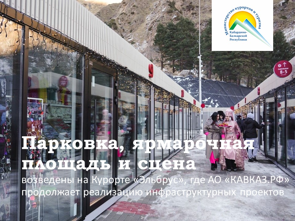 Слайд7.JPG