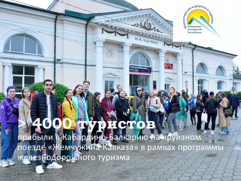 Слайд5.JPG