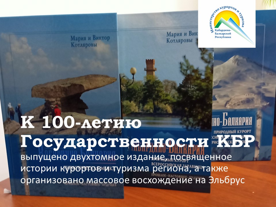 Слайд9.JPG
