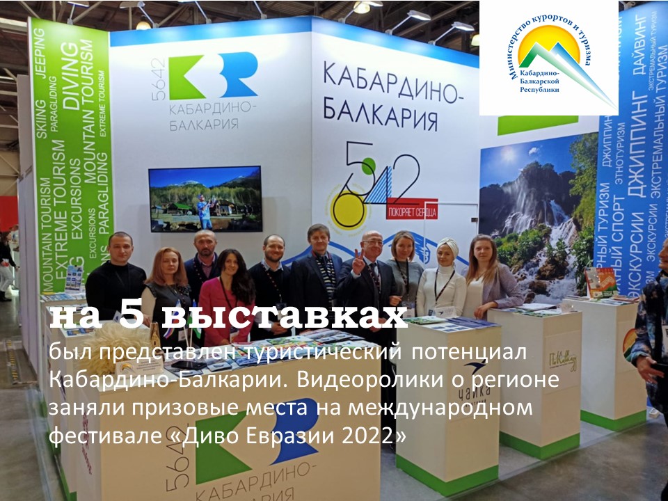 Слайд6.JPG